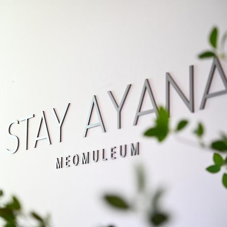 Hotel Stay Ayana Daejeon Exterior photo