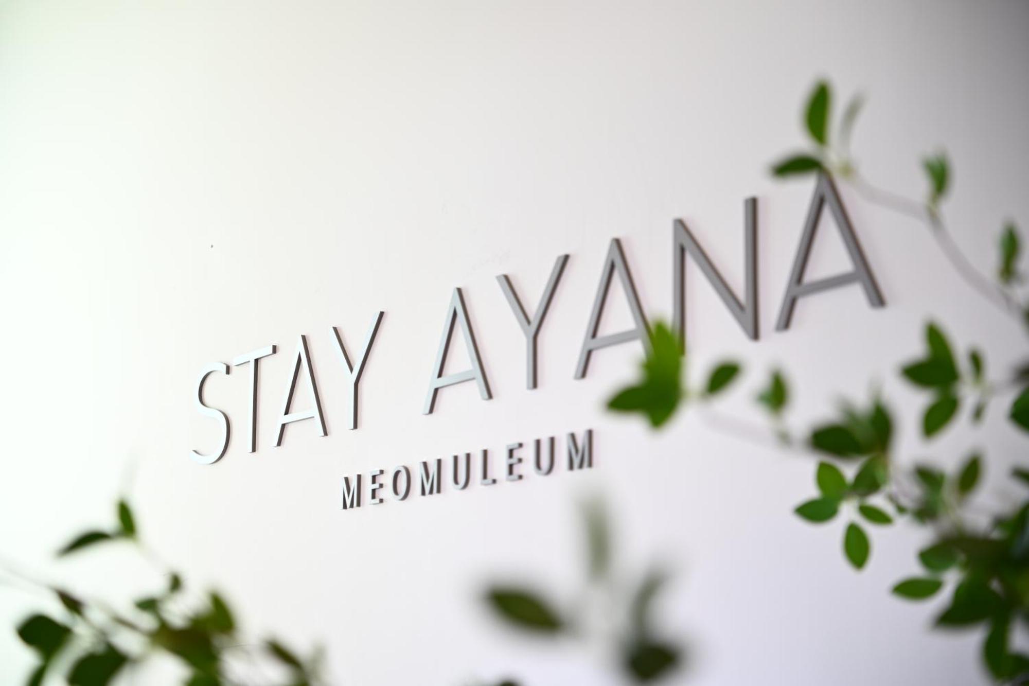 Hotel Stay Ayana Daejeon Exterior photo